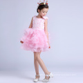 retail fantastic children tutu pink bow Korean Style girl dress 9 years one piece wholesale for school dancing prom
 retail fantastic children tutu pink bow Korean Style girl dress 9 years one piece wholesale for school dancing prom